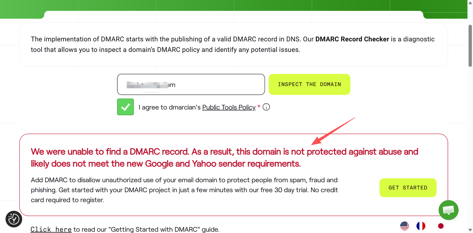 检查你的域名有没有 DMARC
