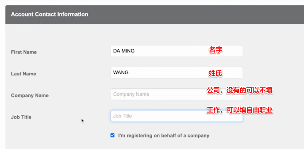 购买 Namecheap 域名注册会员