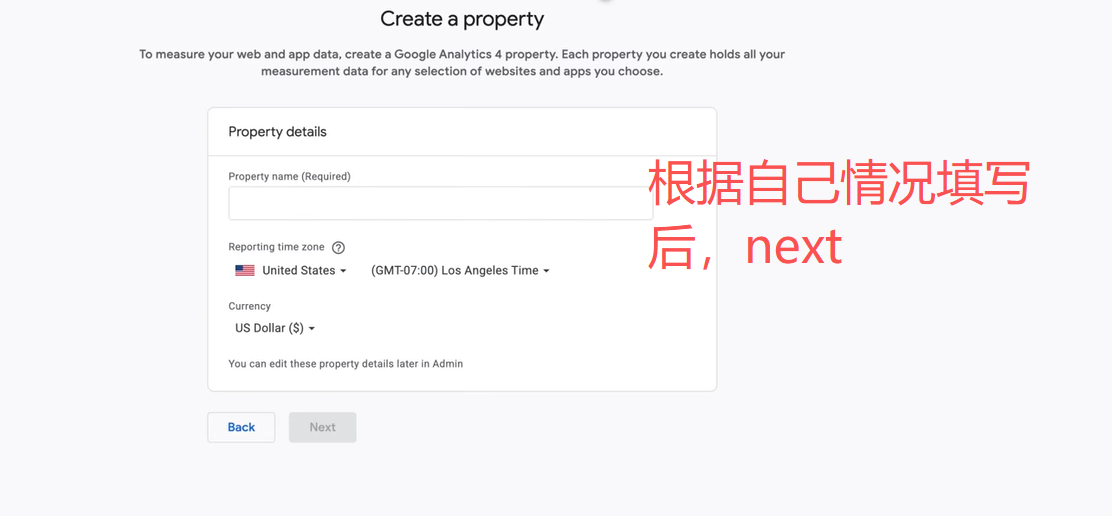 插图 13：媒体资源详情